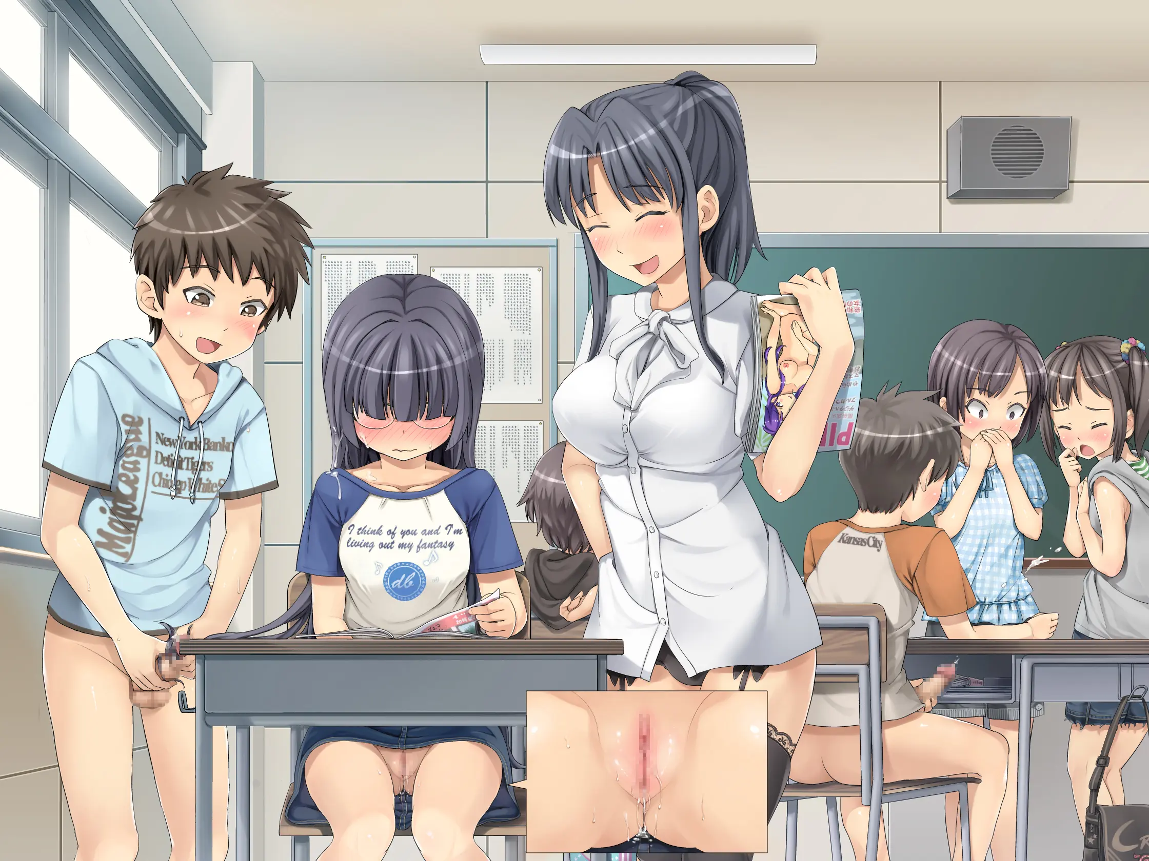 2052Nen, Seikyouiku. ~Shoushika To Sei Seisaku~